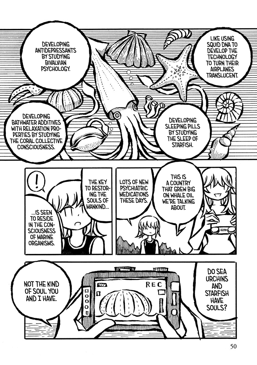 Gengaku Shijuu Soudan The Sea Urchin Mystery 第6页