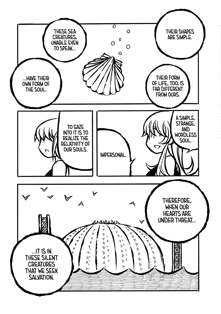 Gengaku Shijuu Soudan The Sea Urchin Mystery 第7页
