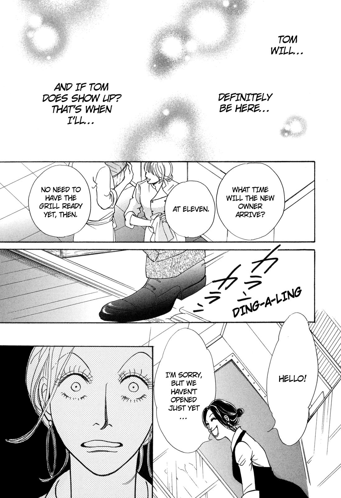 Love Spice Oneshot 第111页