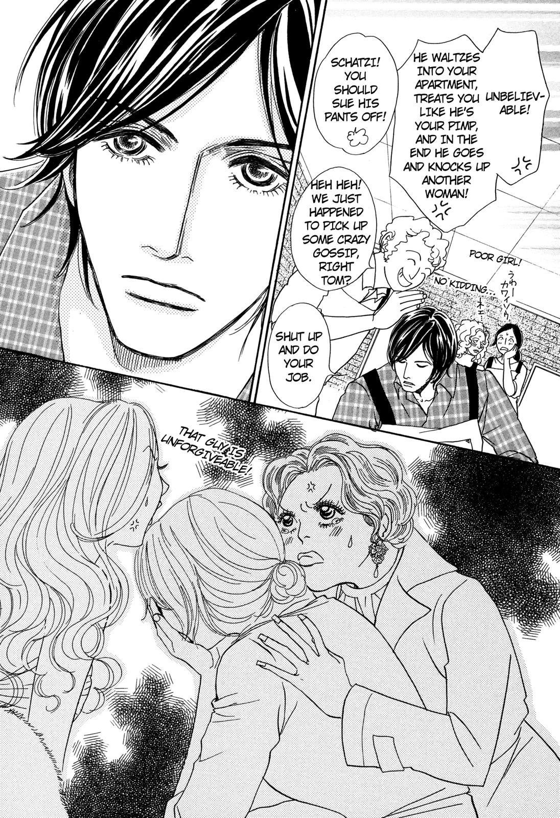 Love Spice Oneshot 第14页