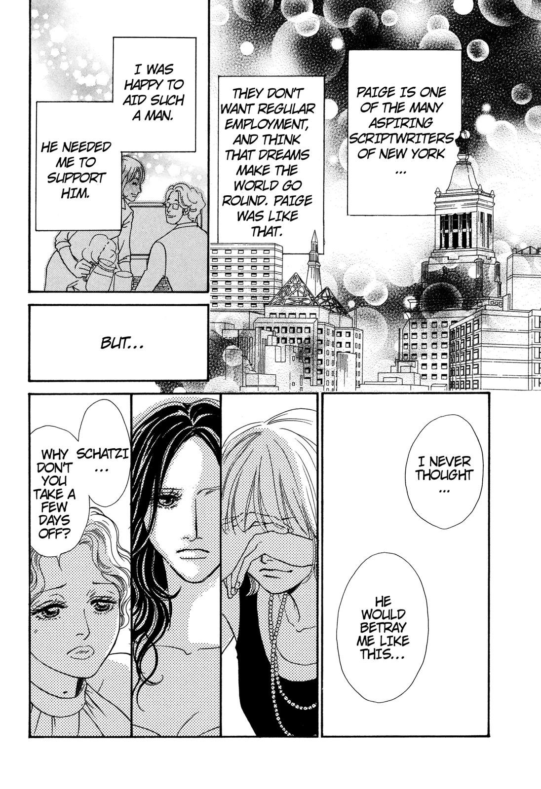 Love Spice Oneshot 第22页