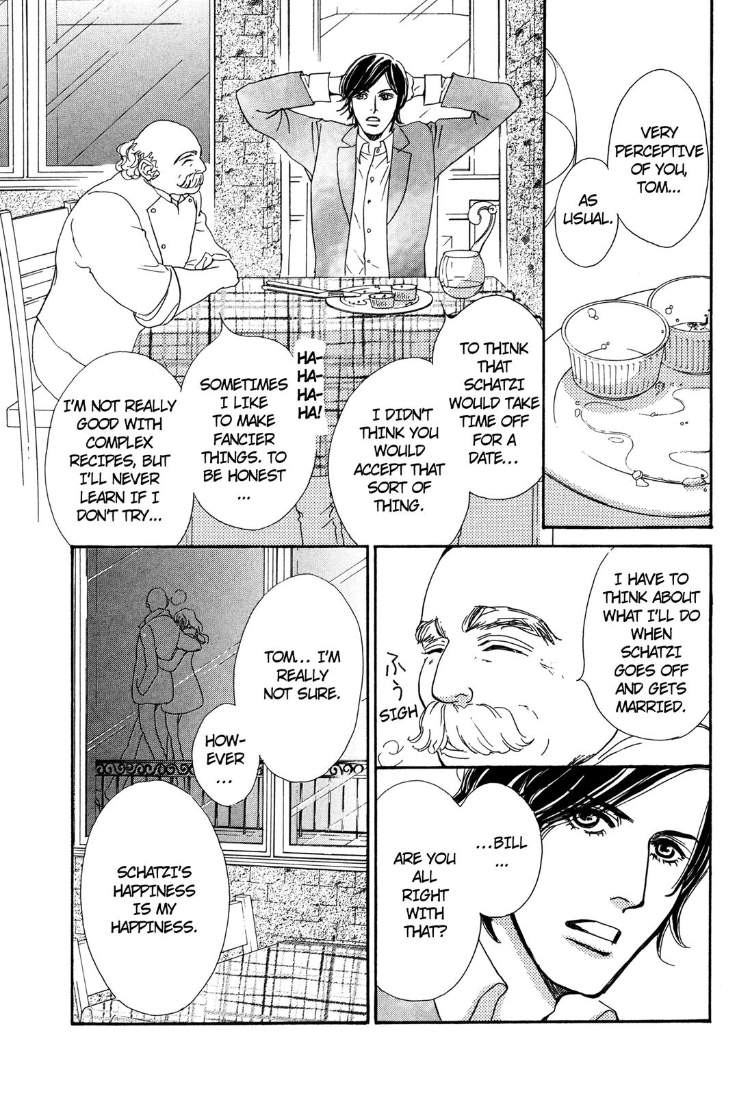Love Spice Oneshot 第41页