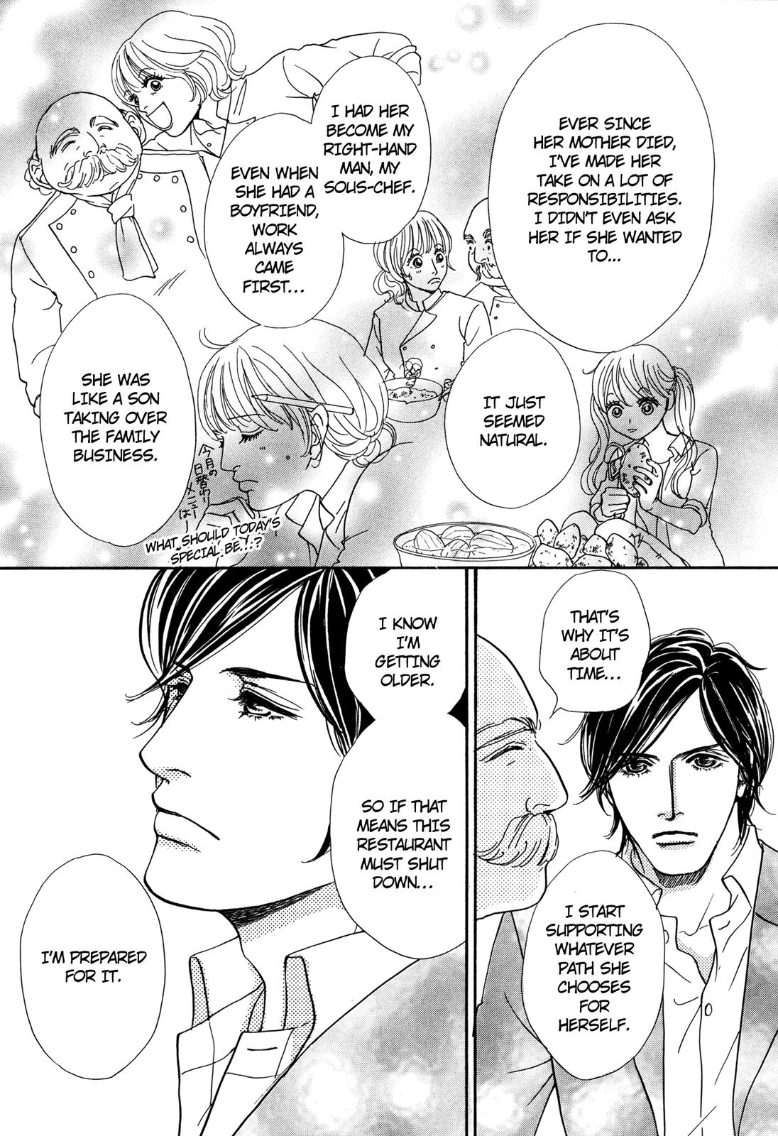 Love Spice Oneshot 第42页