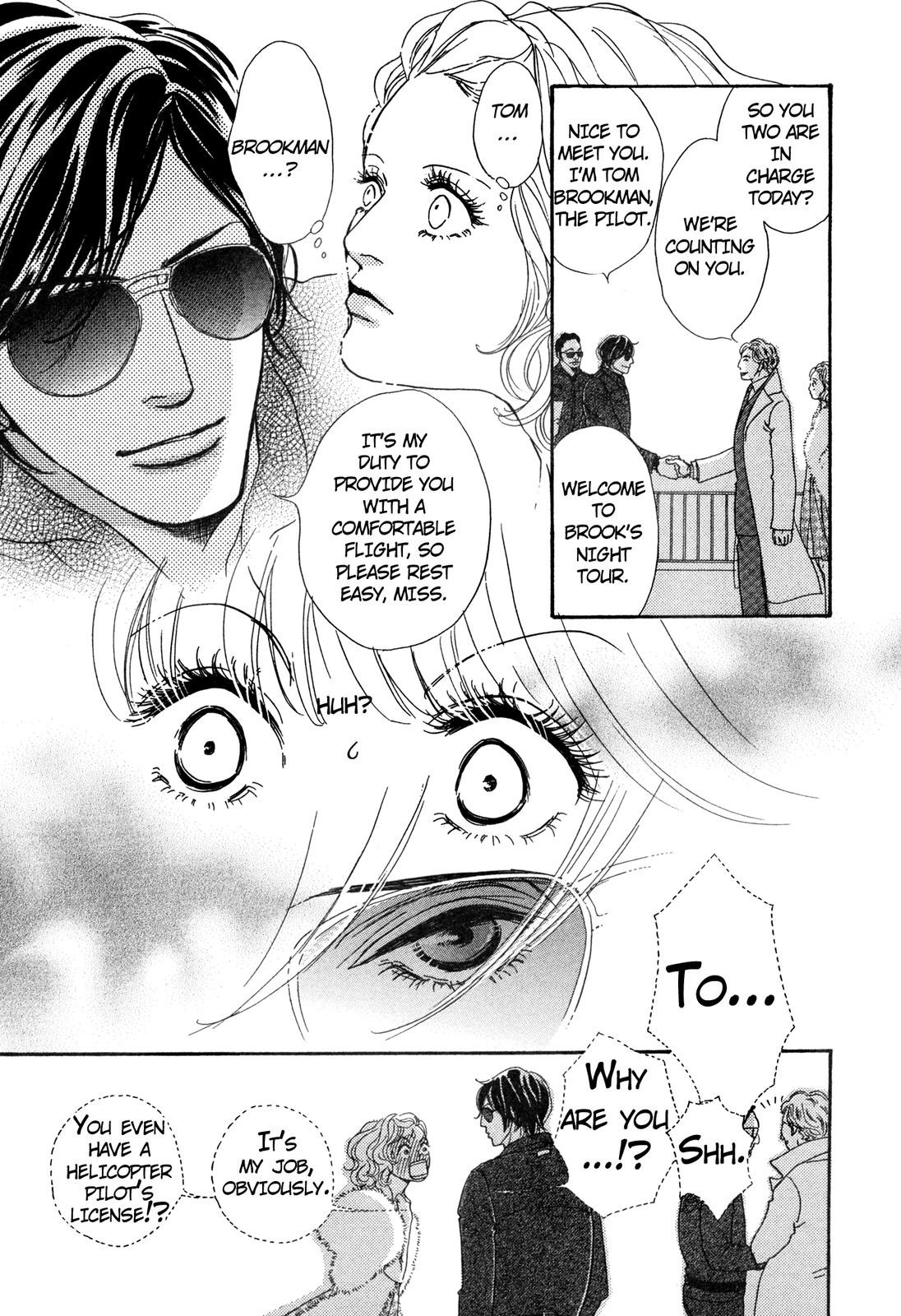 Love Spice Oneshot 第44页
