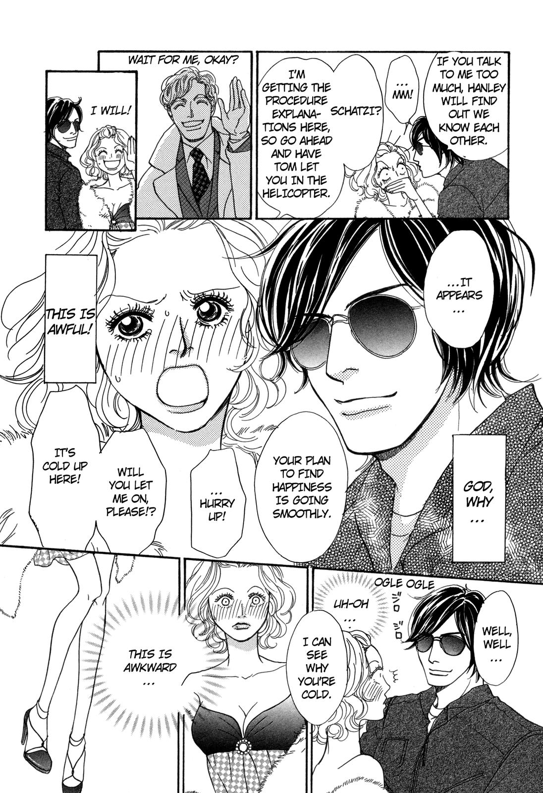 Love Spice Oneshot 第45页