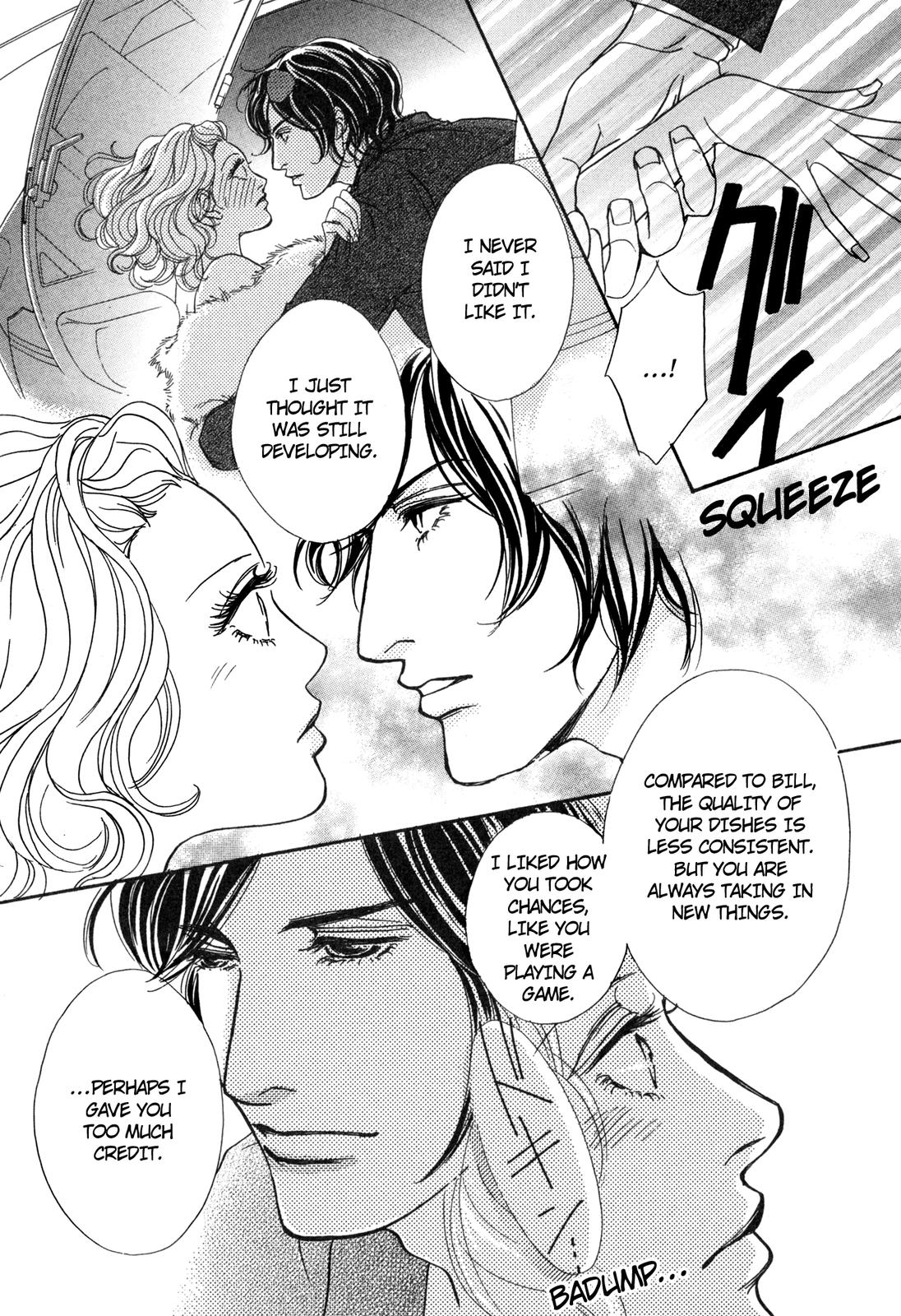 Love Spice Oneshot 第47页