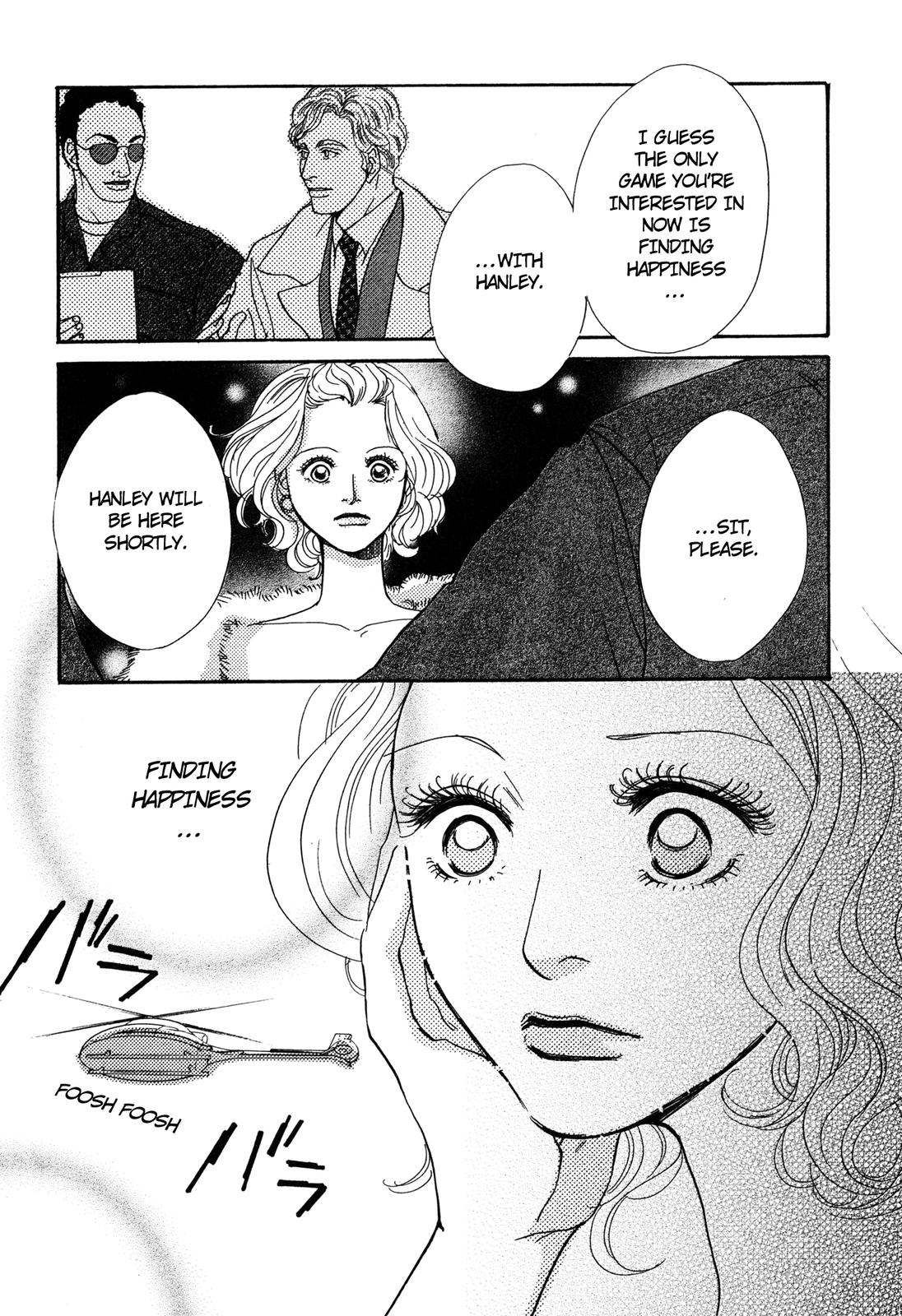 Love Spice Oneshot 第48页