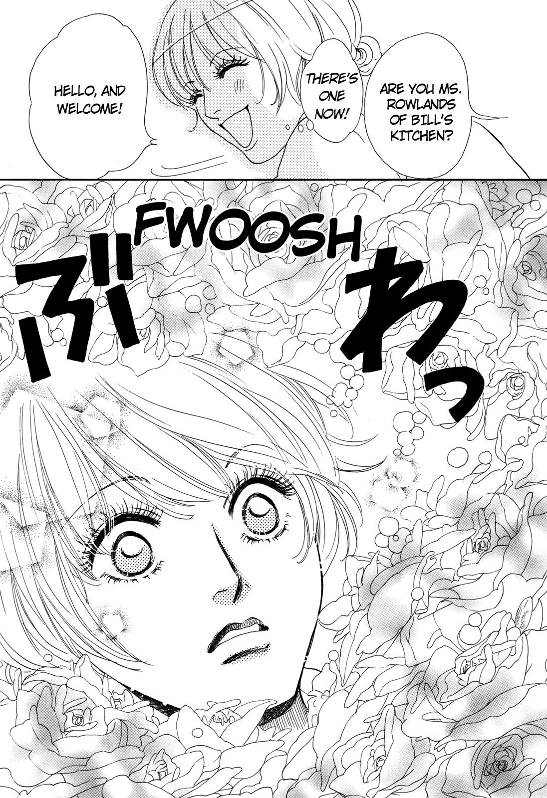 Love Spice 第6页