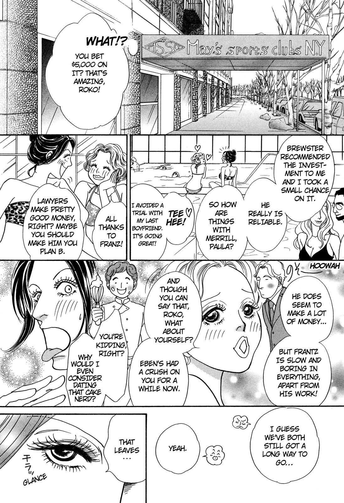 Love Spice Oneshot 第52页