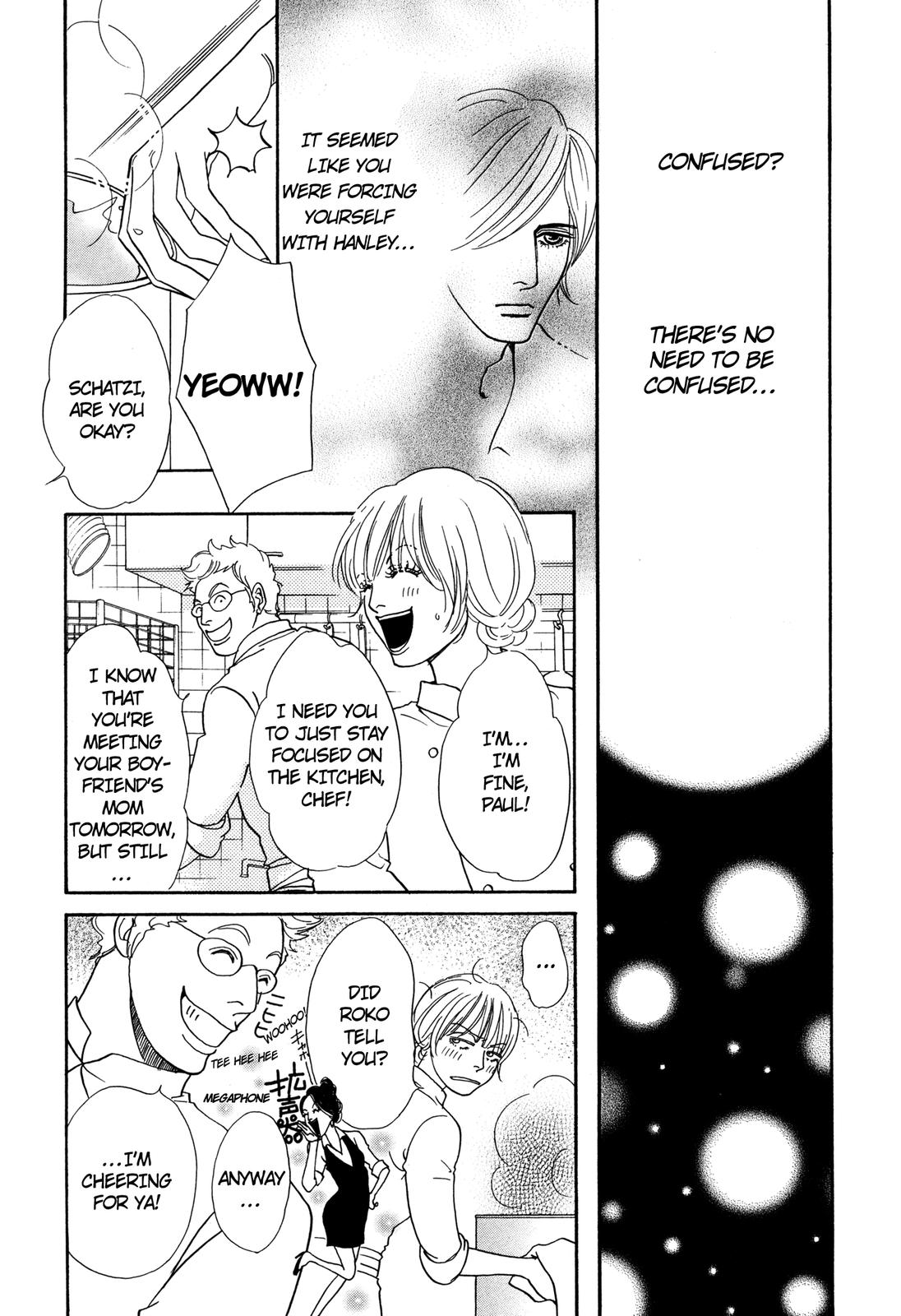 Love Spice Oneshot 第61页