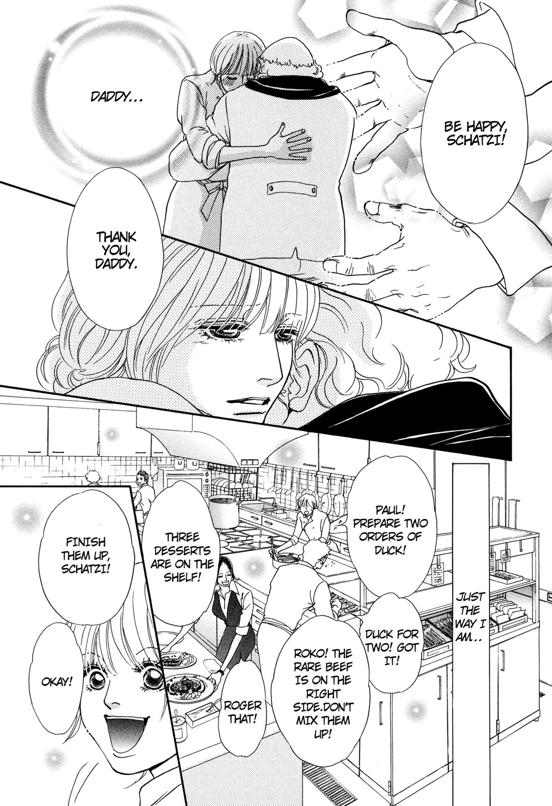 Love Spice Oneshot 第64页