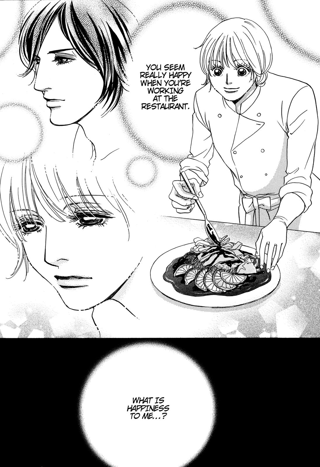Love Spice Oneshot 第65页