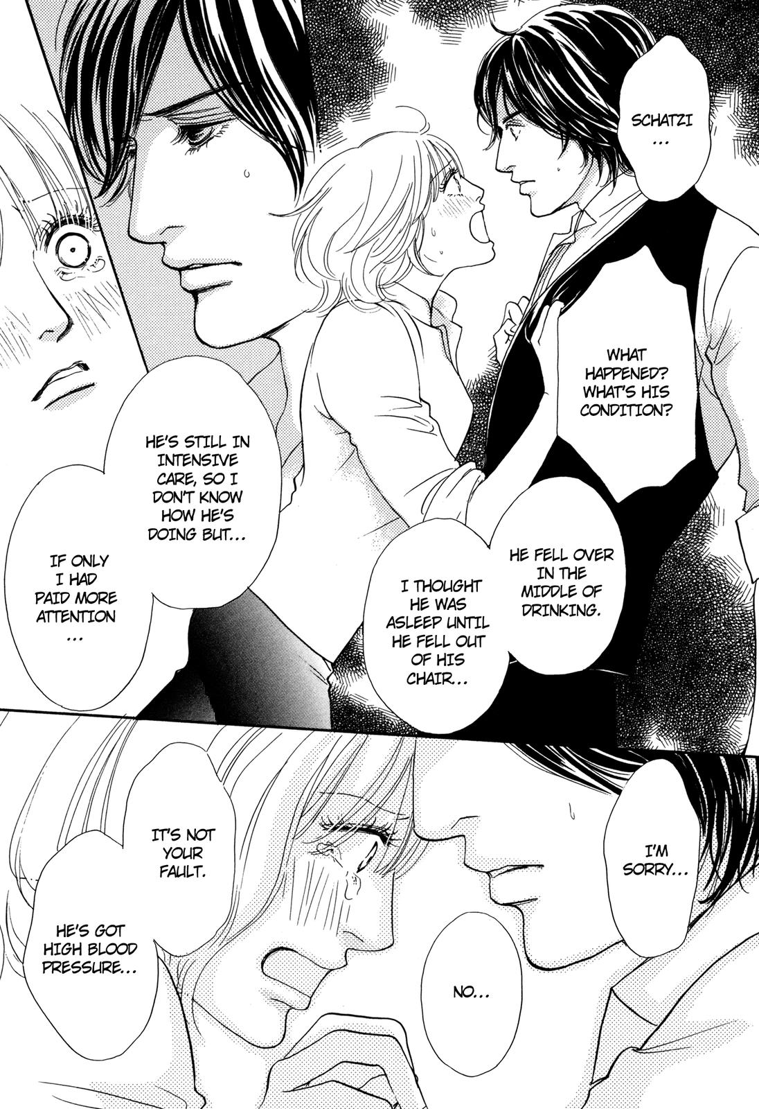 Love Spice Oneshot 第69页