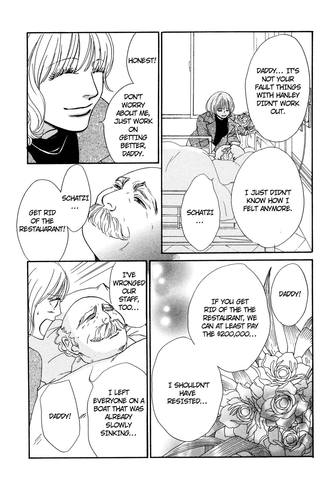 Love Spice Oneshot 第83页