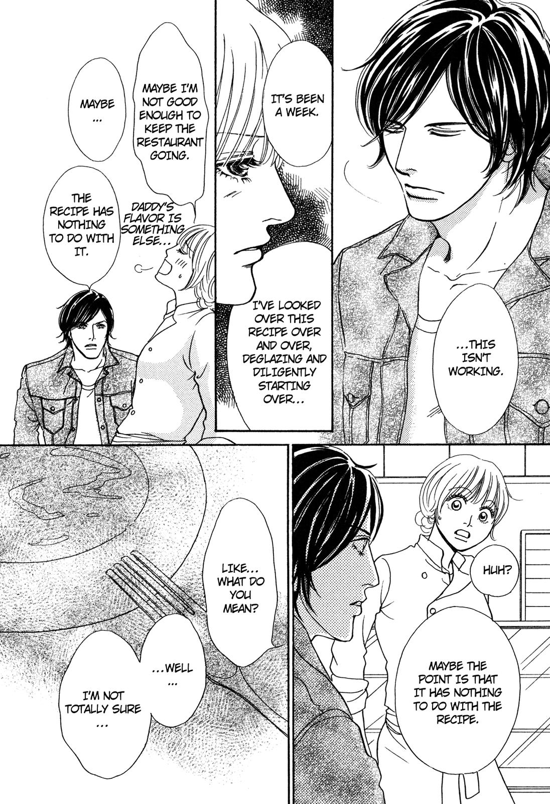 Love Spice Oneshot 第90页