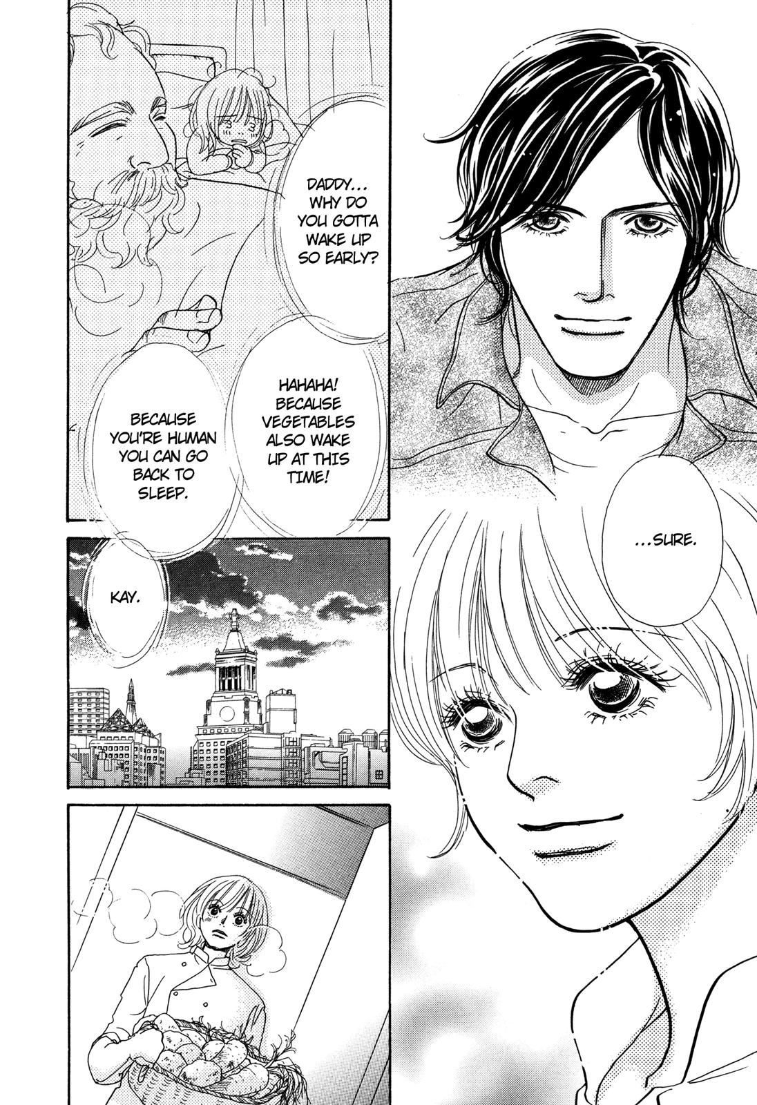Love Spice Oneshot 第92页