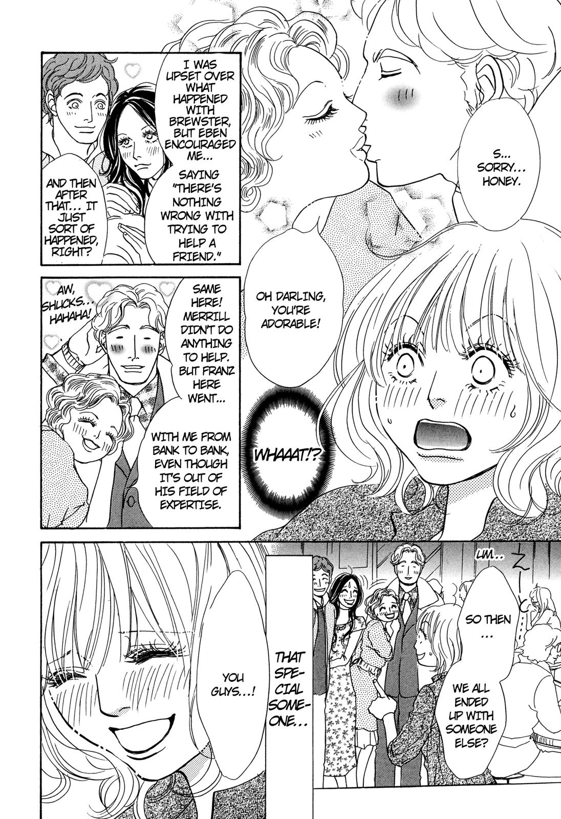 Love Spice Oneshot 第99页