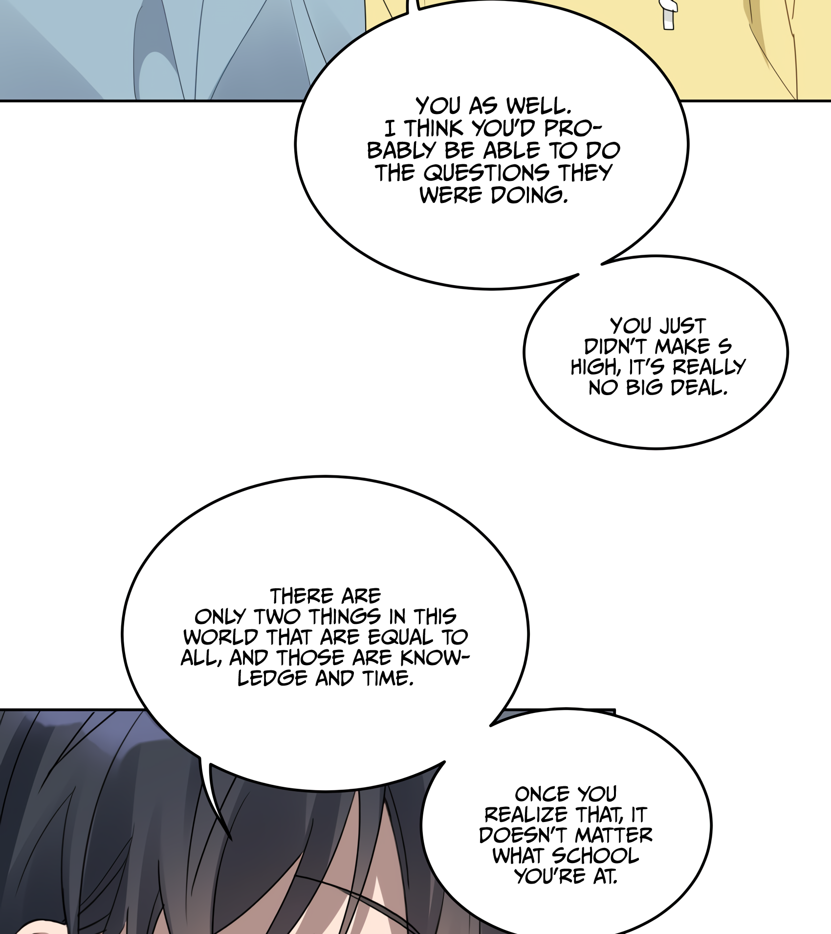 Between the Years Ch. 5 第16页