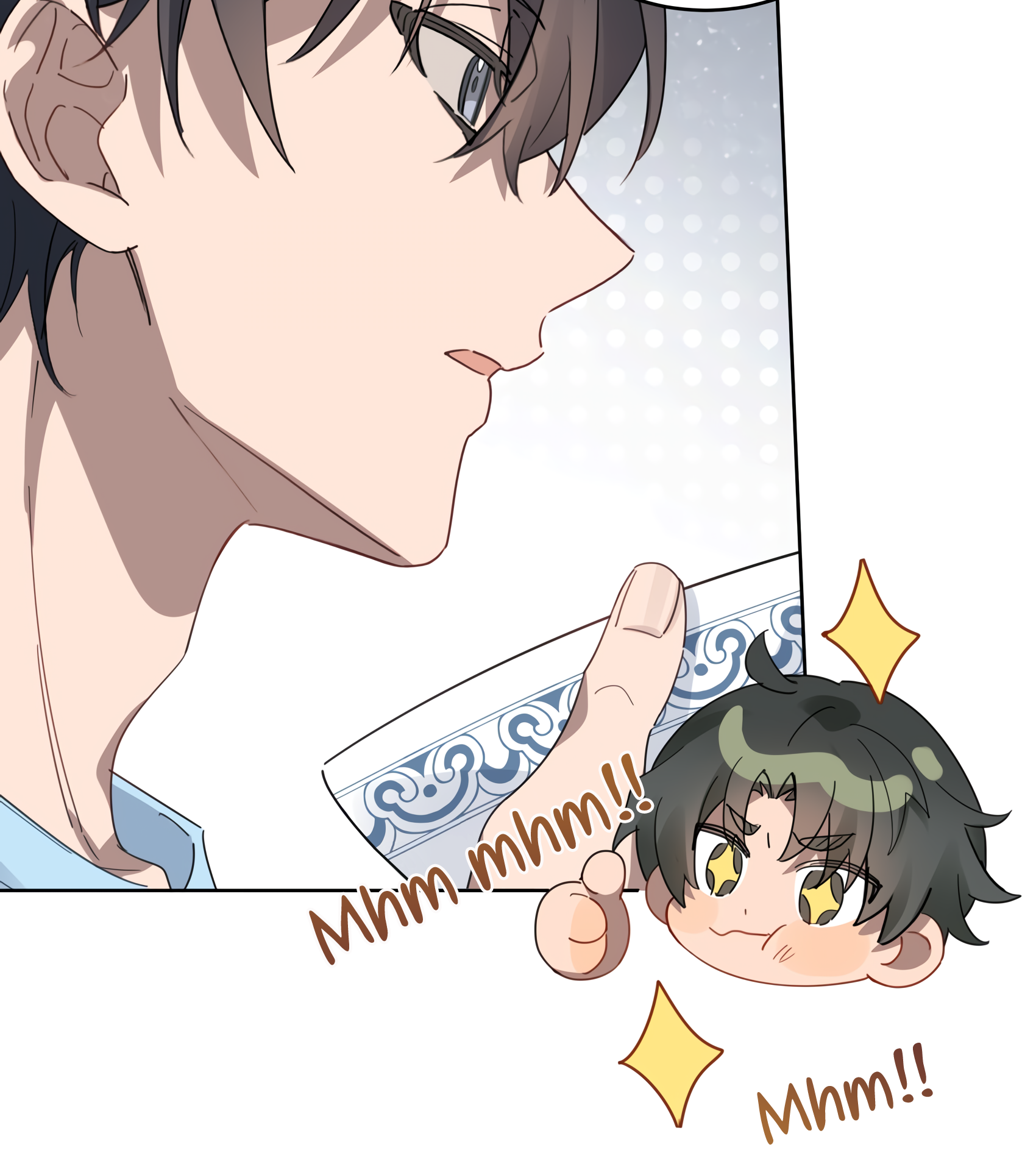Between the Years Ch. 5 第17页
