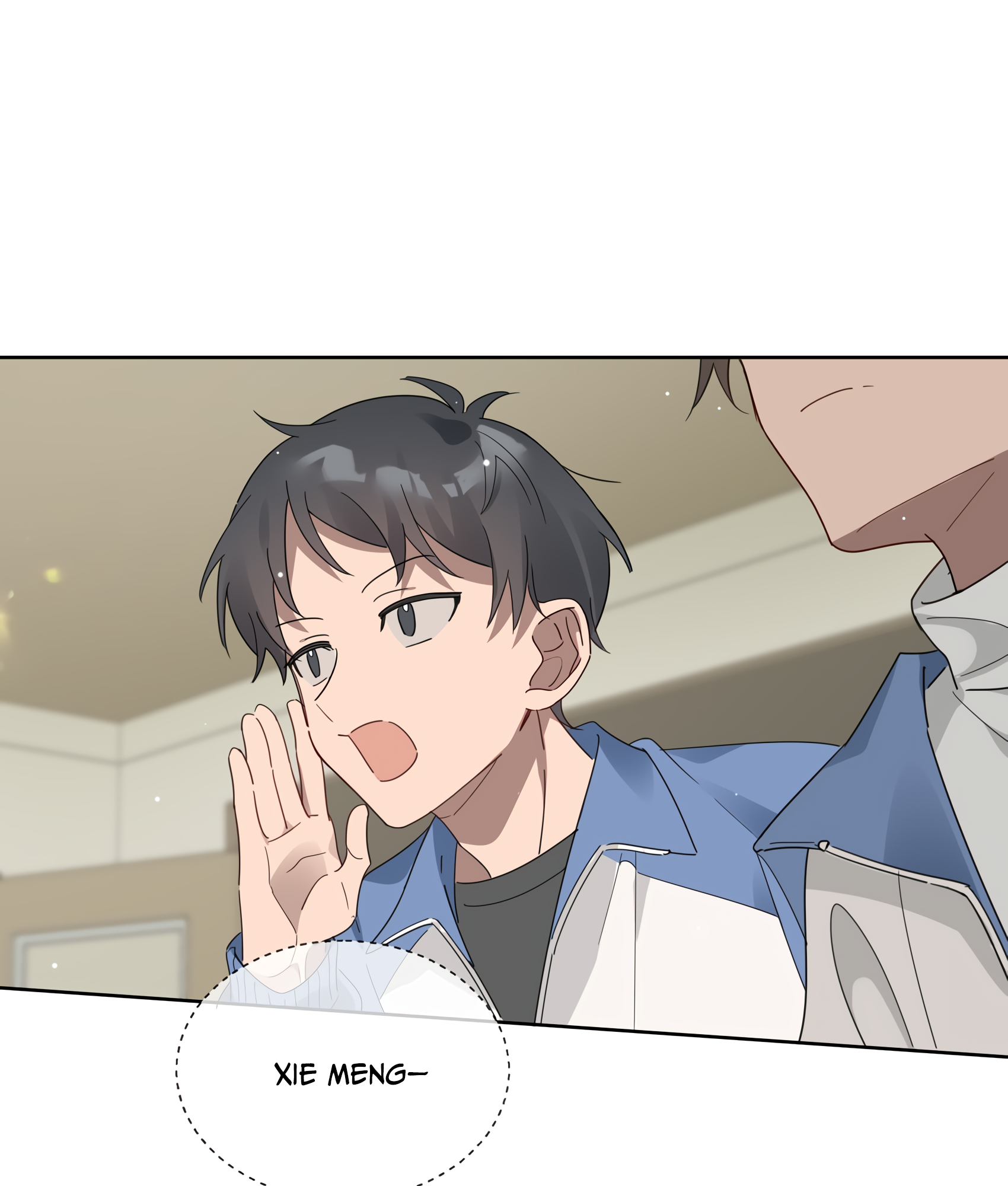 Between the Years Ch. 5 第31页