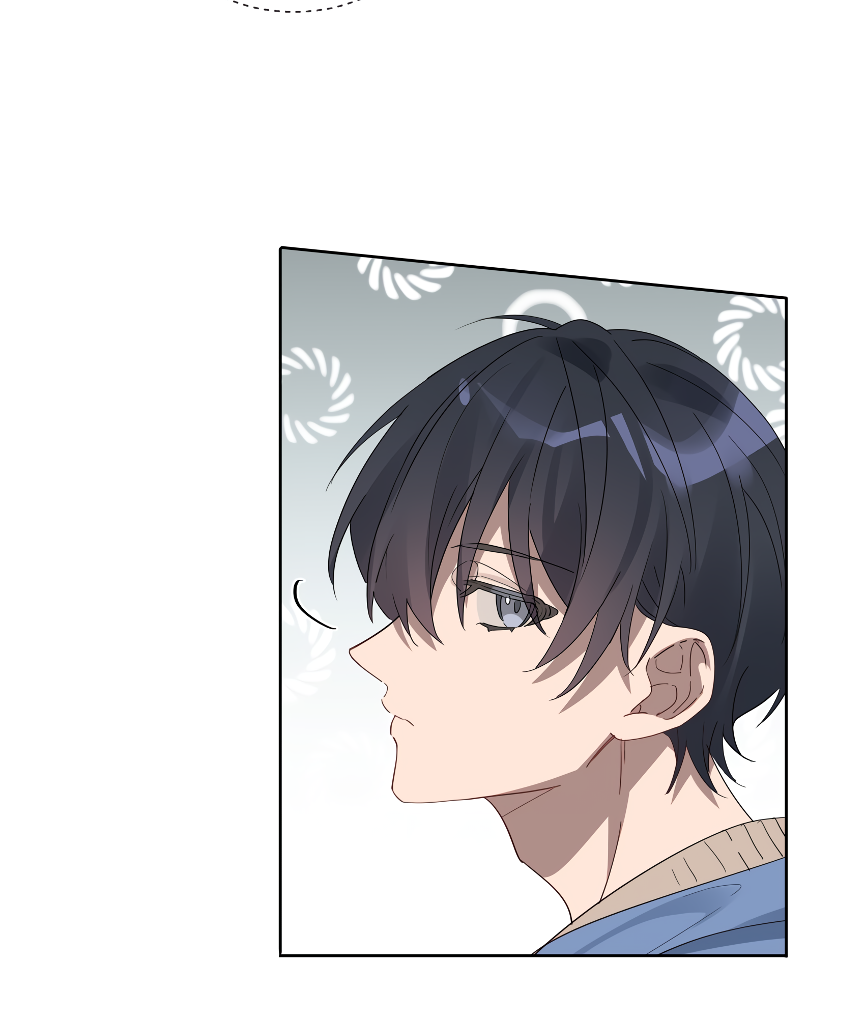 Between the Years Ch. 5 第32页