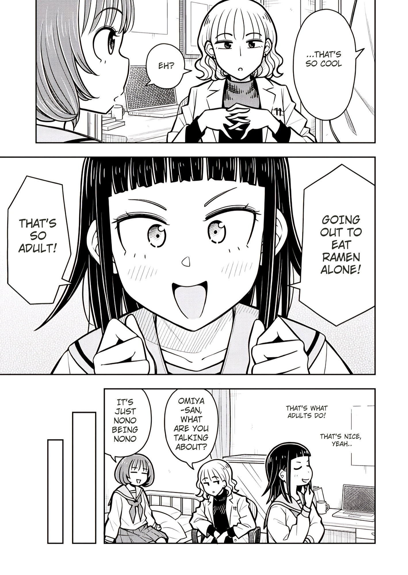 Kyou kara Hajimeru Osananajimi Spin-Off Childhood Friends Starting Today Spin-Off Chapter 3 第3页