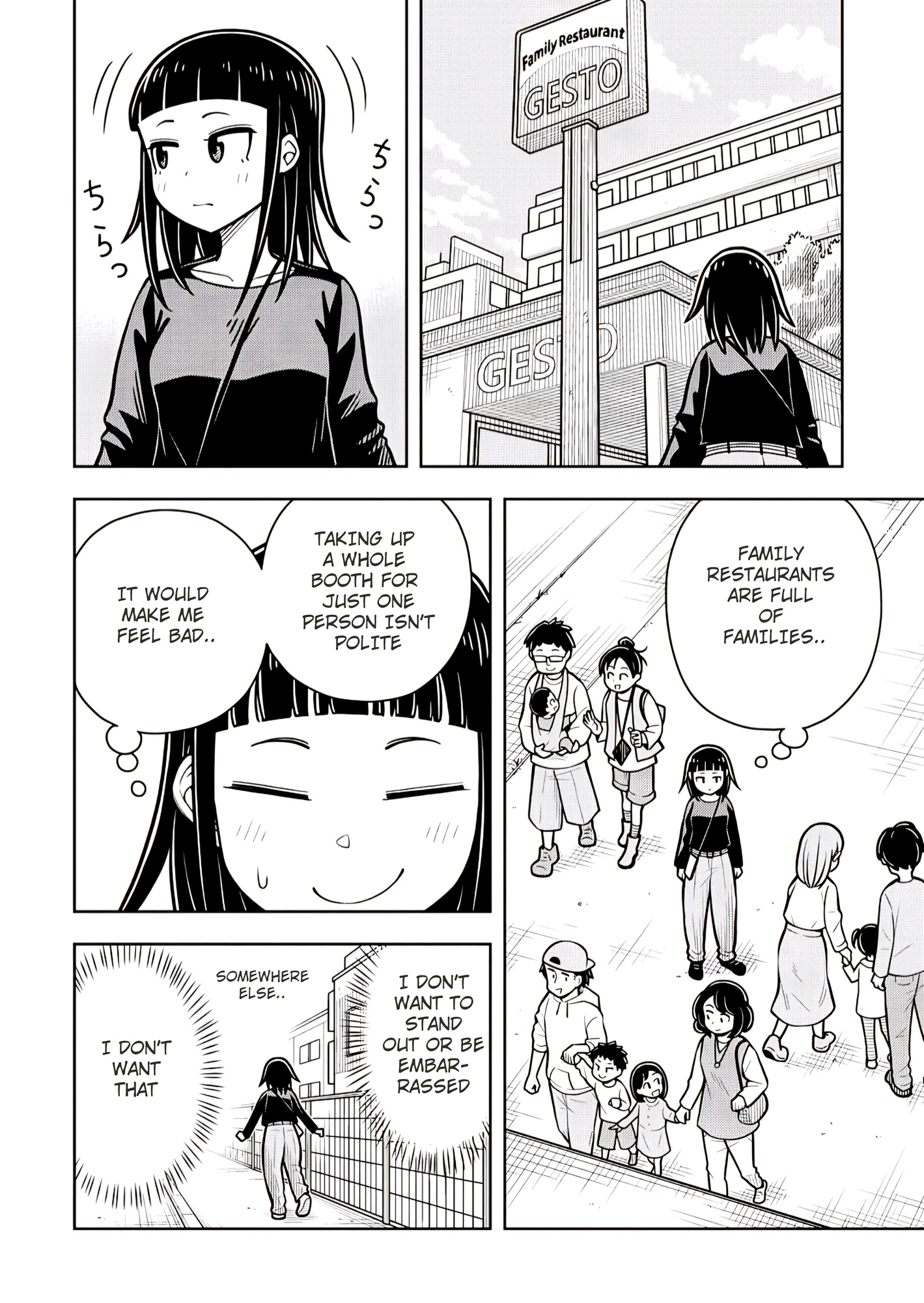 Kyou kara Hajimeru Osananajimi Spin-Off Childhood Friends Starting Today Spin-Off Chapter 3 第6页