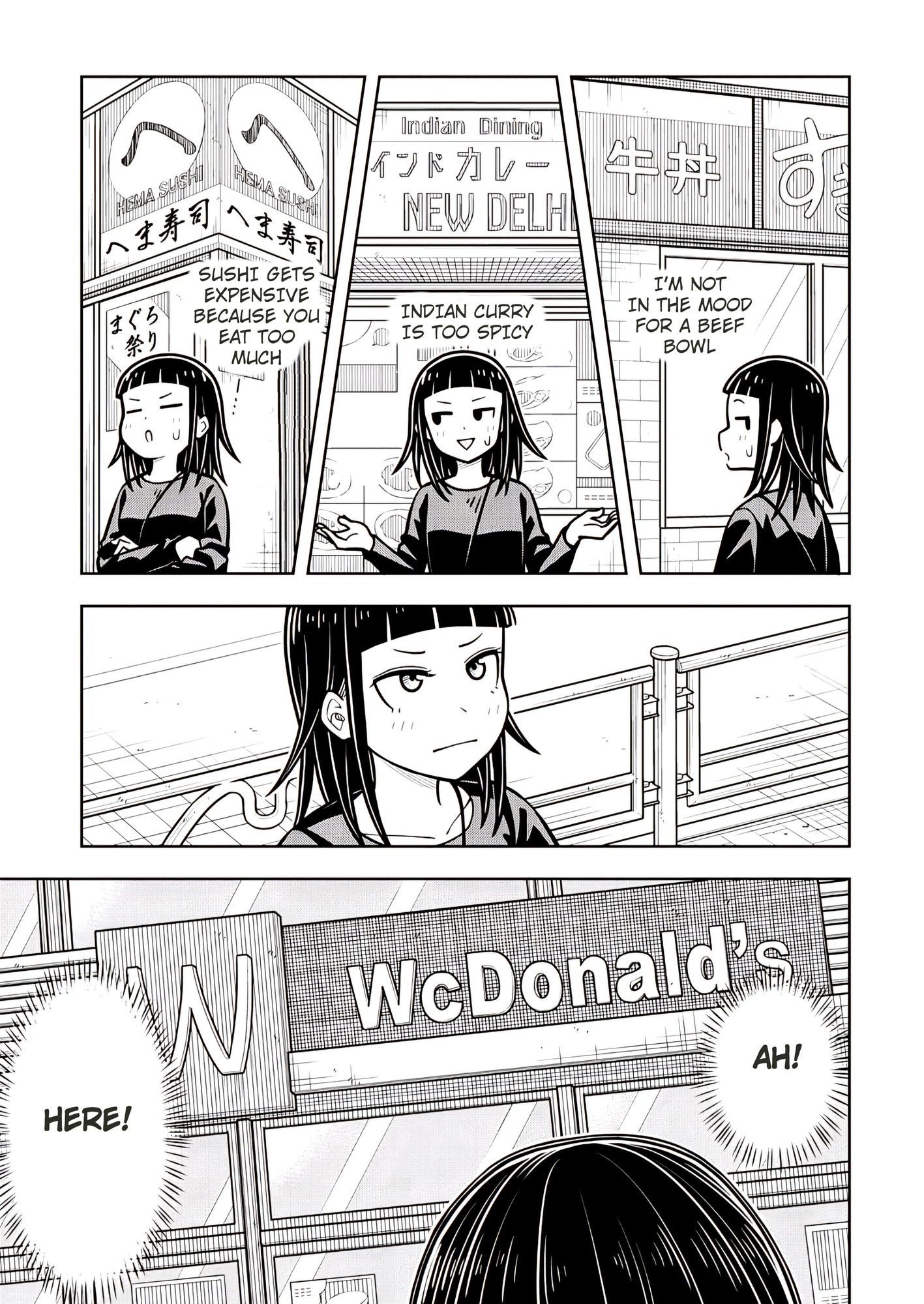 Kyou kara Hajimeru Osananajimi Spin-Off Childhood Friends Starting Today Spin-Off Chapter 3 第7页