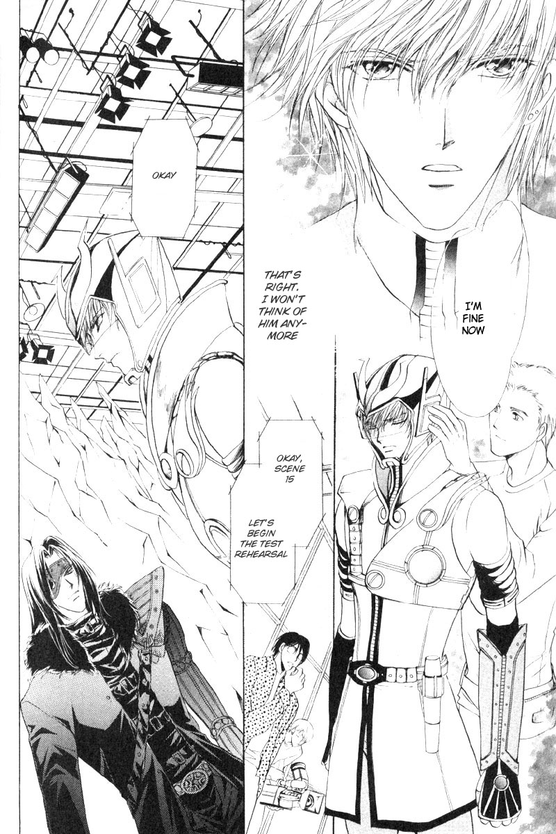 Hero Heel Vol. 2 Ch. 4 第29页