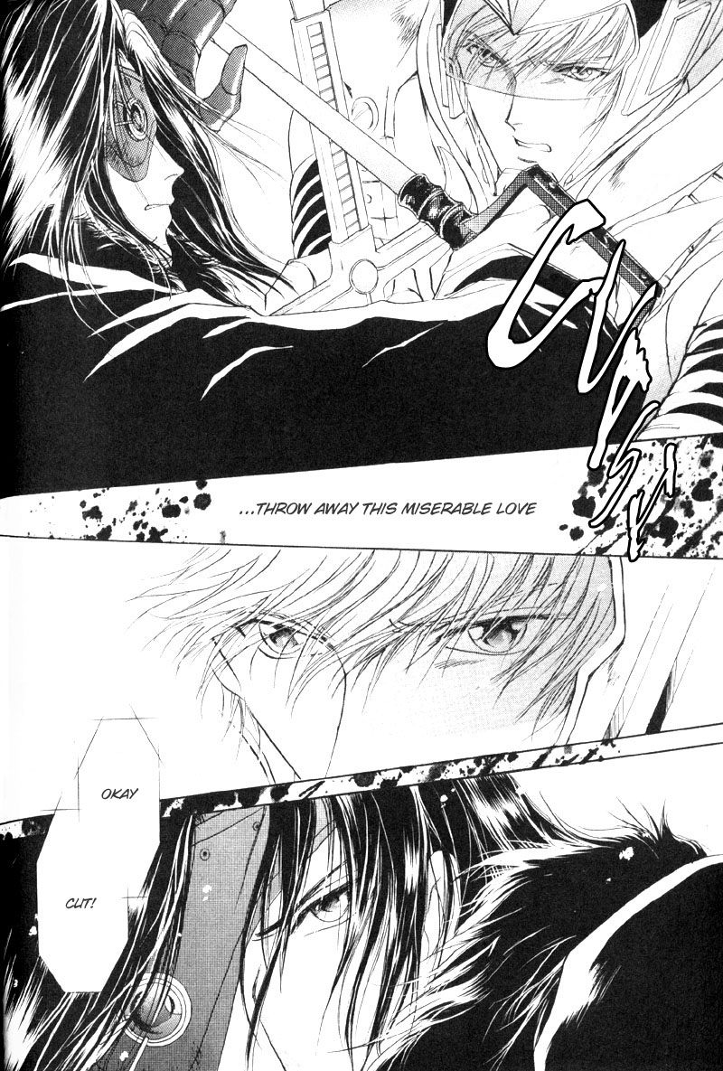 Hero Heel Vol. 2 Ch. 4 第31页