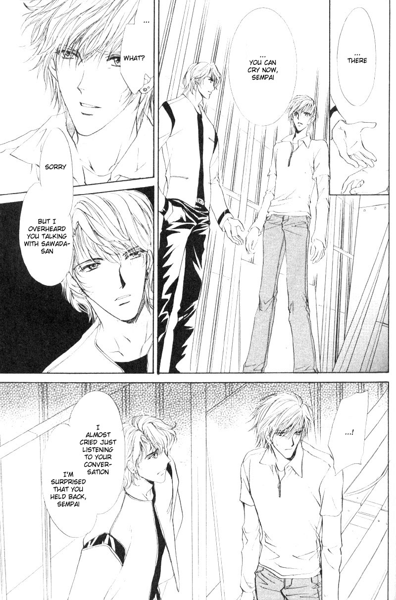Hero Heel Vol. 2 Ch. 4 第34页