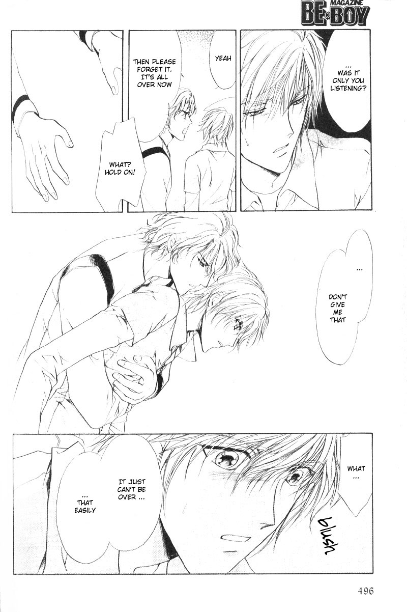 Hero Heel Vol. 2 Ch. 4 第35页