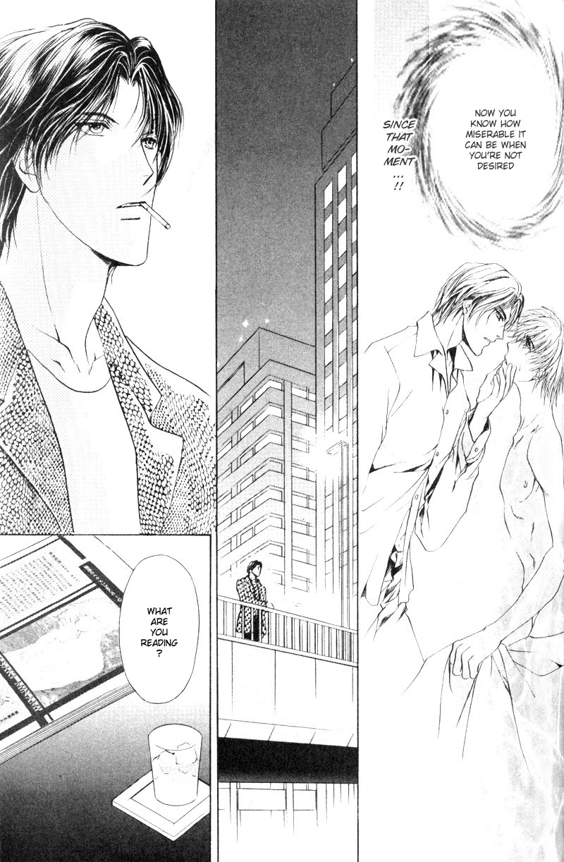 Hero Heel Vol. 2 Ch. 4 第42页