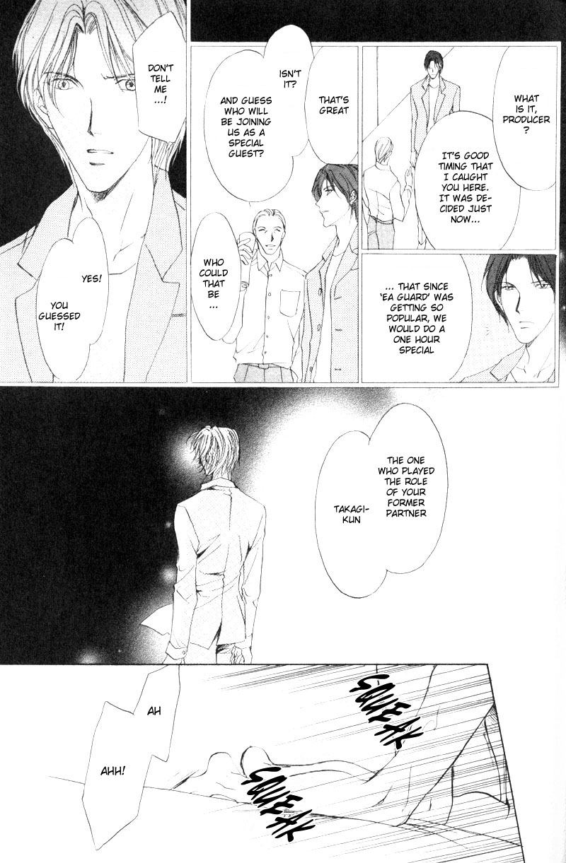 Hero Heel Vol. 2 Ch. 4 第46页