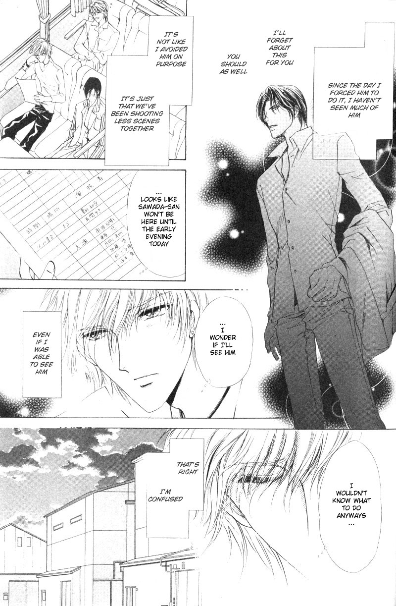 Hero Heel Vol. 2 Ch. 4 第10页