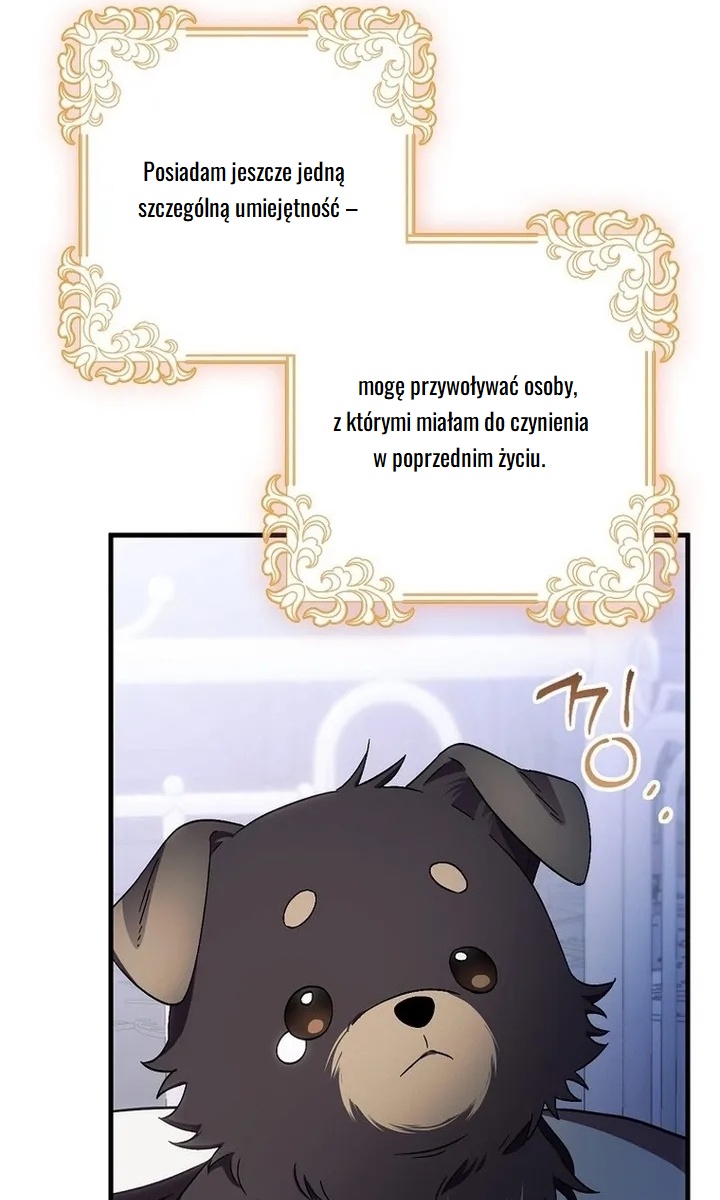 Being Loved for the First Time Ch. 14 第2页