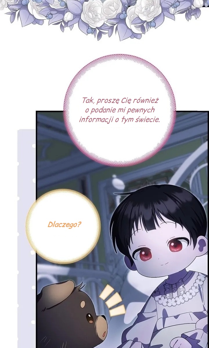 Being Loved for the First Time Ch. 14 第14页