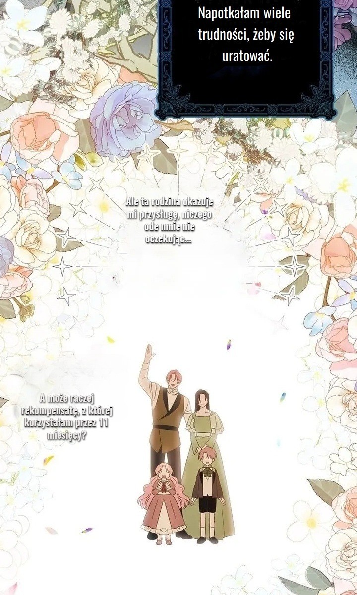 Being Loved for the First Time Ch. 14 第21页