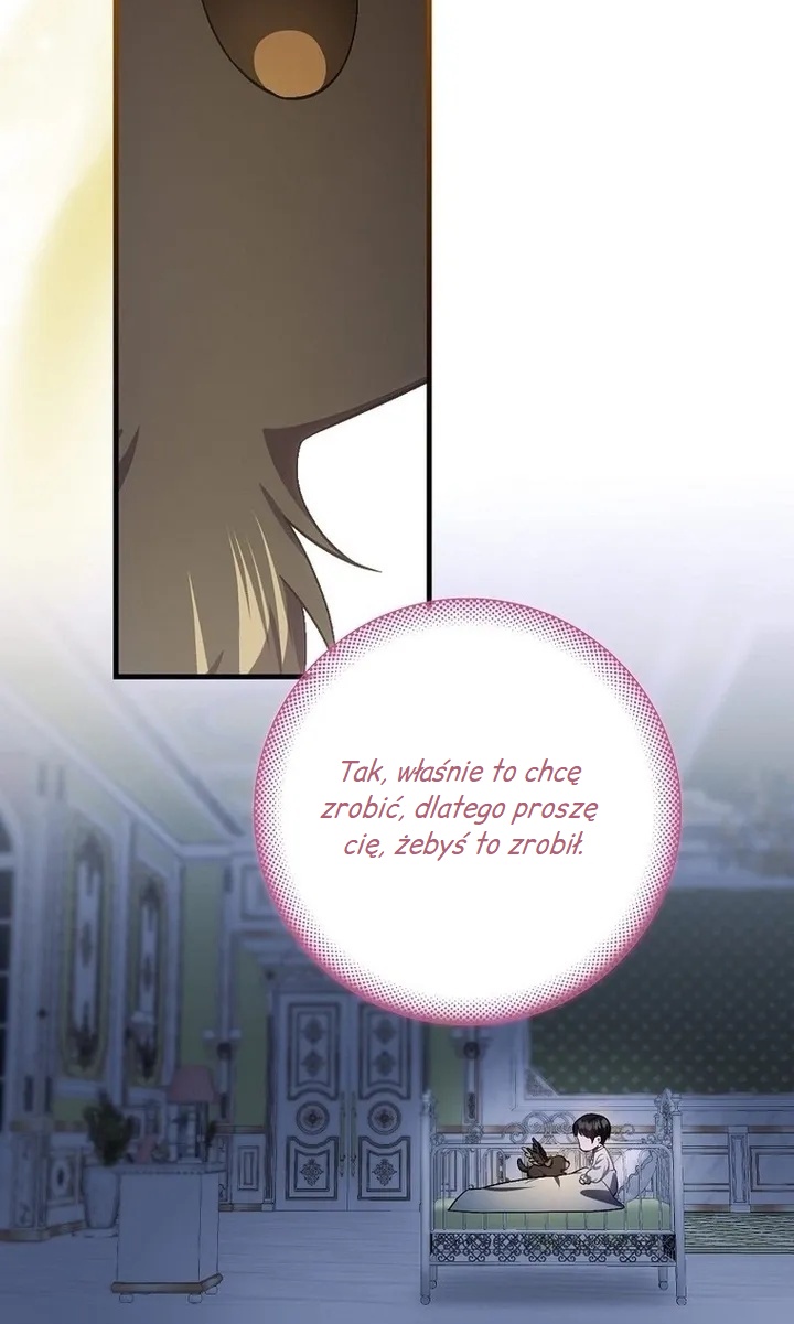 Being Loved for the First Time Ch. 14 第24页