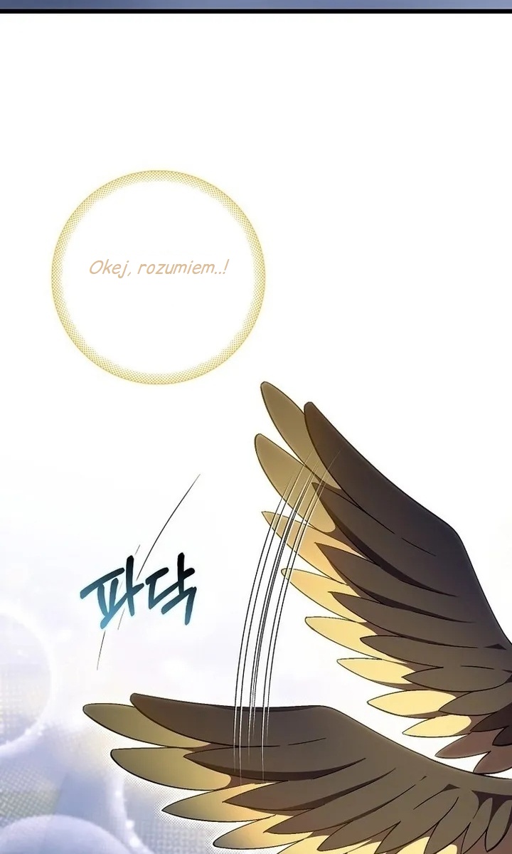 Being Loved for the First Time Ch. 14 第25页