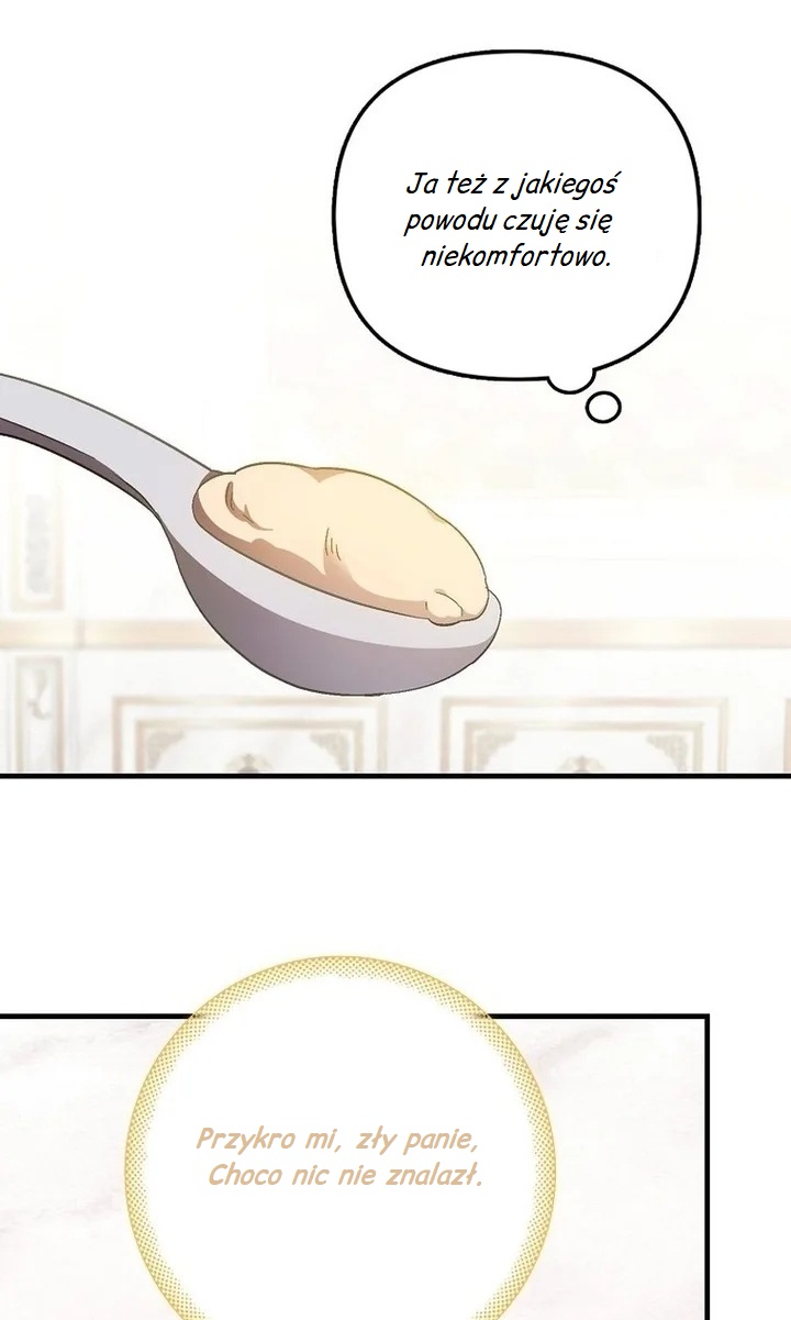 Being Loved for the First Time Ch. 14 第34页