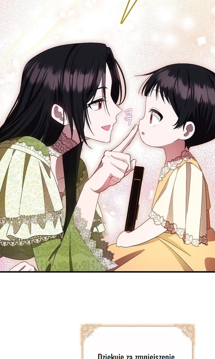 Being Loved for the First Time Ch. 14 第41页