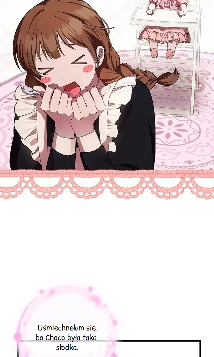 Being Loved for the First Time Ch. 14 第46页