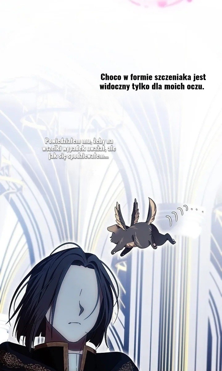Being Loved for the First Time Ch. 14 第48页