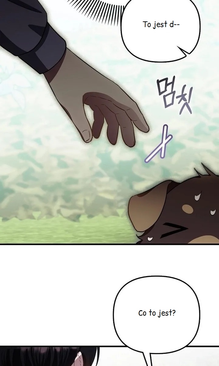 Being Loved for the First Time Ch. 14 第57页