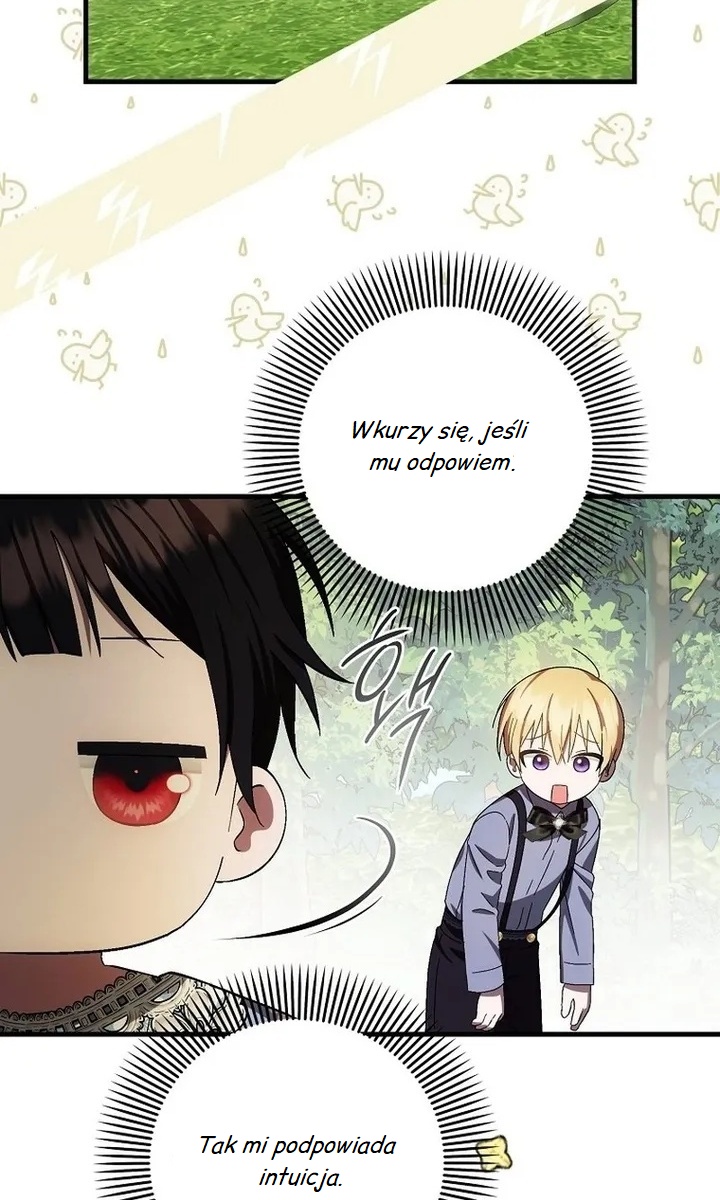 Being Loved for the First Time Ch. 14 第64页