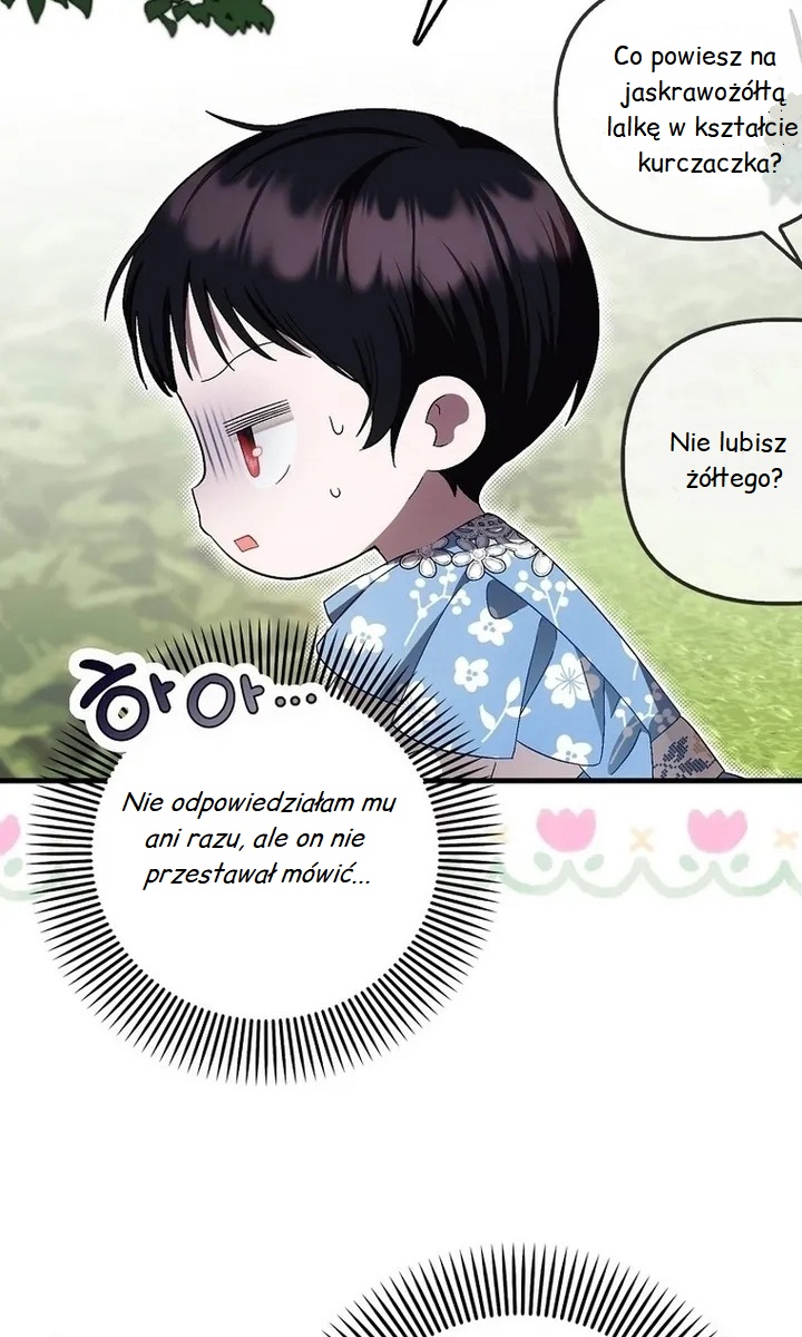 Being Loved for the First Time Ch. 14 第67页
