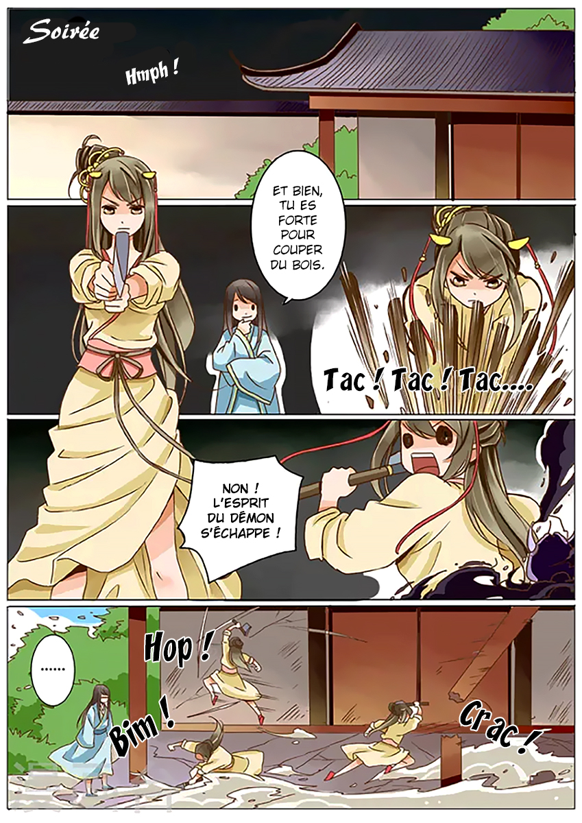 Female Secret Agent Ch. 5 第8页
