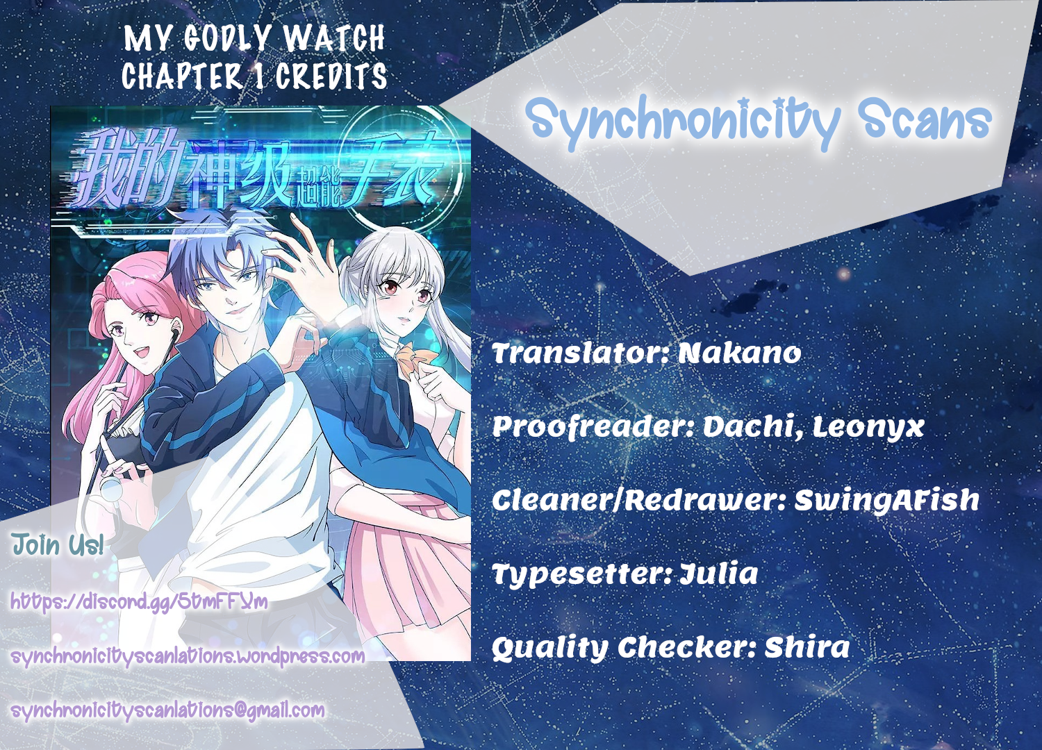 My Godly Watch My Godly Watch! 第1页