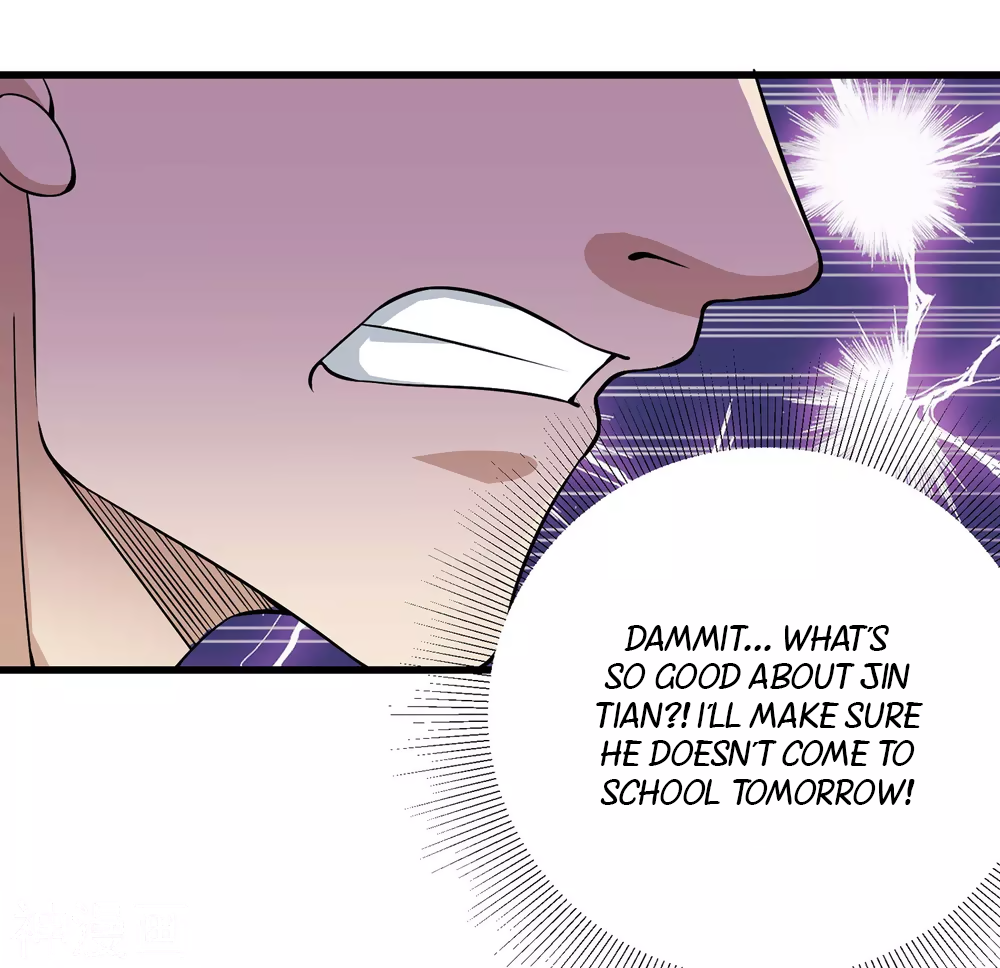 My Godly Watch My Godly Watch! 第21页